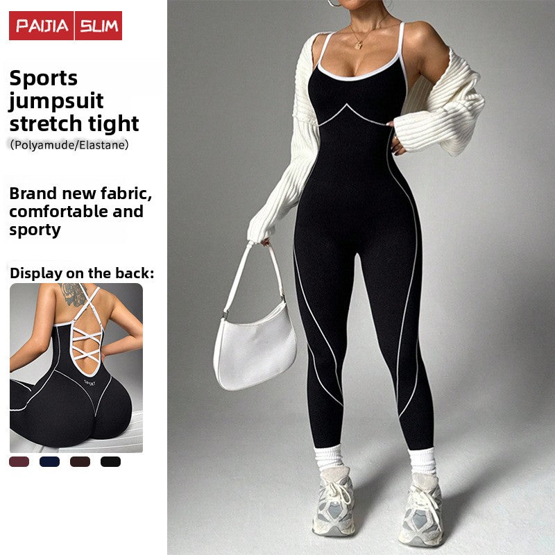 Curvolux One-Piece Yoga Outfit for Women ? Sports and Fitness Wear