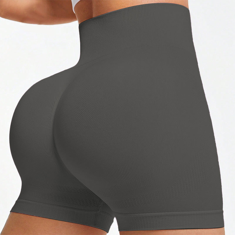 Curvolux - Seamless Knitted Fitness Peach-Shape 3/4-Length Leggings